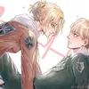 roxydekumylife