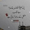 jahanzib168