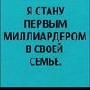 www.tiktok.combotya