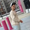 soy_braa1212