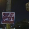 alaa_girl2010