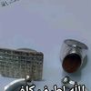 dabobakary557