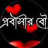 shakila300303