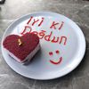 elberr.batin66