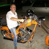 billleininger868