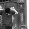 samir.jon333