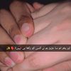 meerazhar69