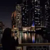 آيــة