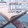 raja.touseef722