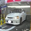 hcw_ek97