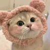 chuooiday