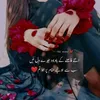 nornaeem