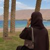 sha_7ll