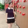 Ki Ên
