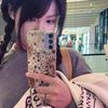 ixumea_