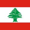 amalebanon