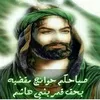 user2461965696154