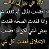 aryan_7793
