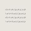 tamy.154
