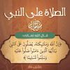 ahmadou.abdel.fatt