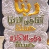 mohdkaabi999