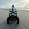 joanniejosh1814
