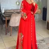 nnkiar.imane