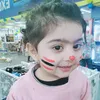 aeytii