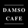 damsocafe