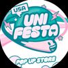 unifesta_ningning