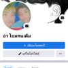 user8vx41ndf78