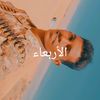 mohammed.almansory
