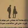 dailymslm