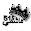 alhashemi515.2