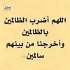 marytaha852
