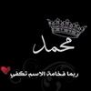 mohamed_sf999