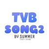 tvbsong2_ss2