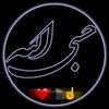 hamdard...56