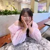 miah_1205