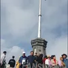 dt944945123