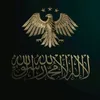sherenomar12
