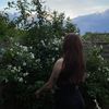 emmamiaofficial
