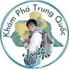 小陈-Khám Phá Trung Quốc