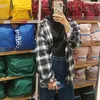 nnanasmaduu