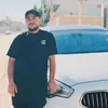 alshipah