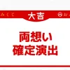 user14qv86wt4c
