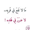 user6555106584020