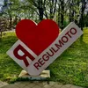 _regulmoto_125