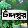 ariyanmasud80