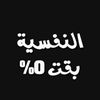 user92684144981495